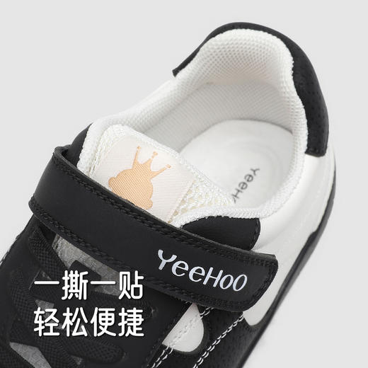英氏儿童鞋男童抗菌稳步鞋软底防滑圆头鞋女童休闲鞋中大童鞋子 商品图3