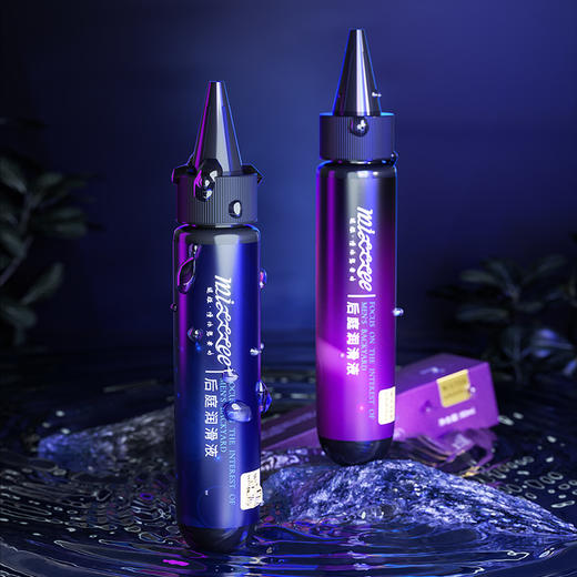 谜姬后庭润滑液油水溶夫妻房事情调小玩意成年男女人用品冻损无售后 商品图4