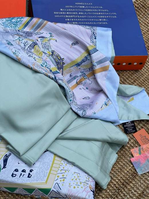 四件套。 商品图8