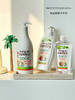 #品牌方直发#西班牙英丝媞椰子系列沐浴露&身体乳&身体油 商品缩略图4
