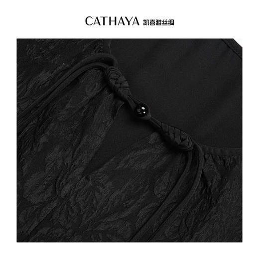 凯喜雅 短袖连衣裙 商品图3