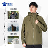 【户外经典连帽硬壳冲锋衣】防水防污休闲外套男女同款户外登山服外套FT402 商品缩略图8