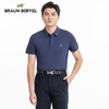 布兰施高端Polo衫男士短袖T恤夏季新款商务休闲百搭上衣薄款 商品缩略图4