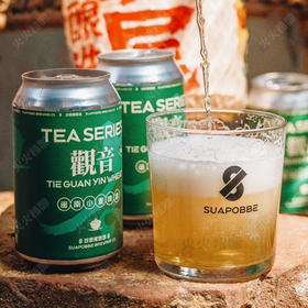 沙坡尾 观音小麦 330ml