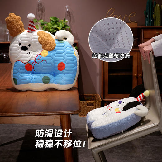 自然醒翘耳小狗乳胶方块坐垫夏季高中生凳子新款冰子板坐垫丝教室专用QYL 商品图5