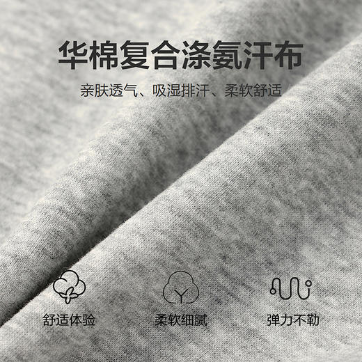 笛莎Deesha 童装女童套装2025秋新款女童休闲芭蕾风针织套装 商品图3