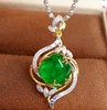 4.326ct糖塔祖母绿吊坠 商品缩略图1