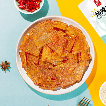 源氏 豆皮辣条 办公室宿舍网红休闲零食小吃 烤辣片65g 商品图1