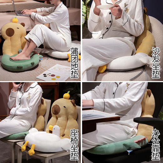 自然醒圆形水豚立体坐垫靠背一体办公室久坐屁垫护腰椅子垫QYL 商品图7