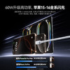 倍思 类卡福乐系列 快充数据线Type-C to Type-C 60W 商品缩略图6