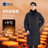 【黑金长款棉衣】石墨烯发热休闲棉服外套 防泼水保暖通勤棉大衣WT404 商品缩略图3