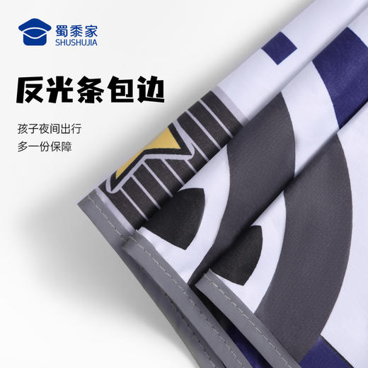 【儿童J车雨伞】防紫外线儿童雨伞 卡通遮阳晴雨两用伞 商品图3