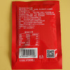 【中国农垦】六必居 美味甜面酱150g*6 商品缩略图1