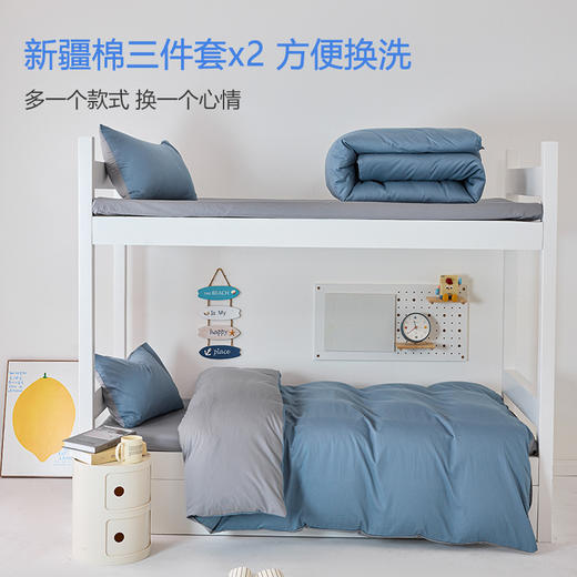 床笠款-本屋创品学生纯棉九件套集合（女款）——床垫6cm+80*190cm专属 商品图4
