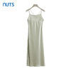 NUTS商场同款夏季纯色时尚优雅气质修身显瘦吊带连衣裙424101189 商品缩略图0