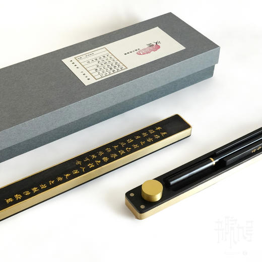 岳麓书院长联镇纸文房礼盒套装 商品图2