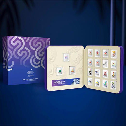 亚运会会徽珍藏版  从1951年至今共19届亚运会 共19枚纪念银 含纯银19克 商品图1