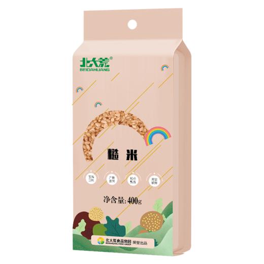 【中国农垦】北大荒彩虹系列糙米400g 商品图0