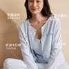 奶糖派糖气自由式氧气绵绵三件套家居服秋季女韩系清新带胸垫舒适 商品缩略图3
