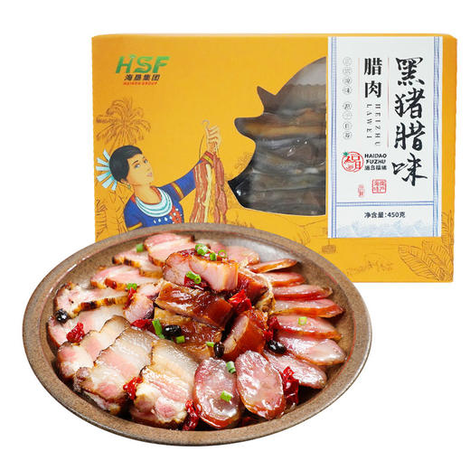 【中国农垦】海垦福猪 黑猪腊肉小礼盒 450g 商品图0