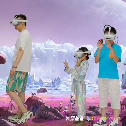 【袋鼠爸爸独宠首发 |太空奥德赛XR体验票】坐标西影厂，引入AI交互玩法，带来8K视觉交互体验。科幻剧情穿越2099年，人类基地面临存亡危机，游戏者化身勇士与机器人T11和OB08共同阻止外来者入侵。 商品图9