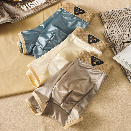 四条装！【无痕轻薄凉感，10A级抑菌+单向导湿！】2025夏季新款轻奢缎面冰丝男士内裤 无痕抑菌男士内裤 男款平角裤-QA 商品图3