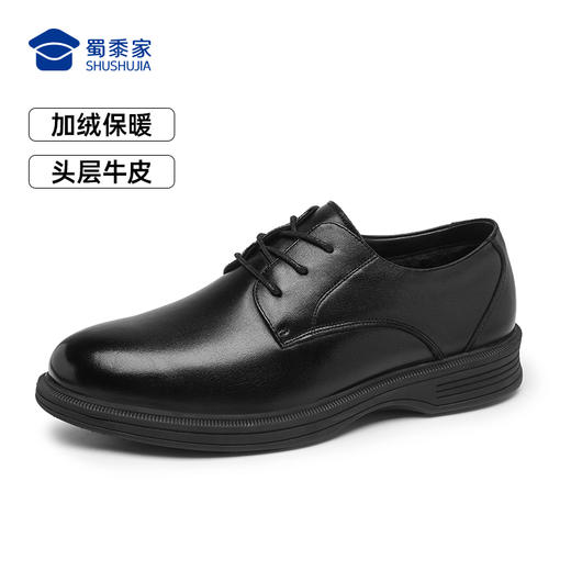 【加绒款牛皮皮鞋】正装保暖牛皮皮鞋 商务通勤低帮加绒鞋棉鞋XM403/XP403 商品图8