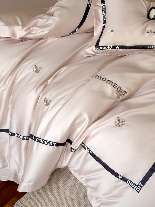 自然醒60支奥地利进口兰精天丝绣花黑边四件套HS 商品图9