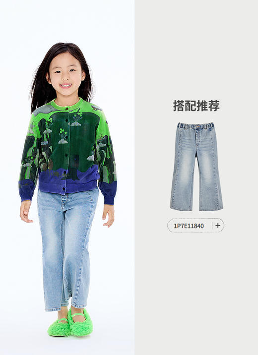 Jnby  25年秋款  短款开襟针织衫  1P7310230 商品图7