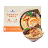 MM 山姆 Member's Mark 猪软骨厚切叉烧豚骨拉面 1.7709kg 商品缩略图0