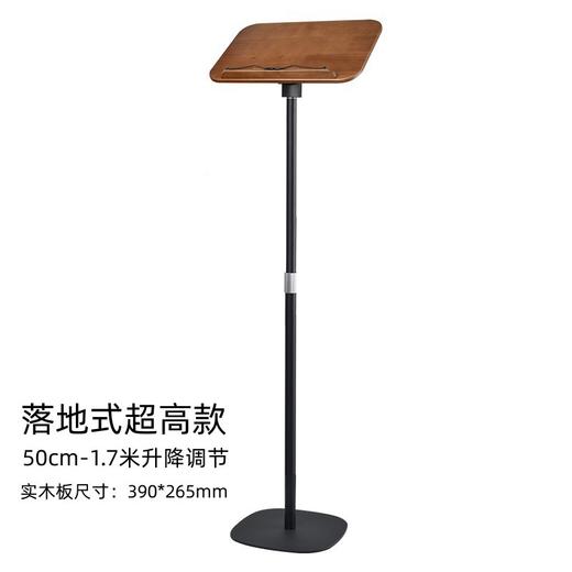 【看书不低头，颈椎好舒服~】落地阅读架 读书架 阅读书立架 可调角度乐谱支架 笔记本电脑升降支架-QA 商品图9