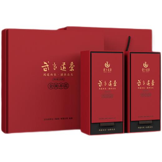武当道茶-金顶赤霞【产地直发】 商品图0