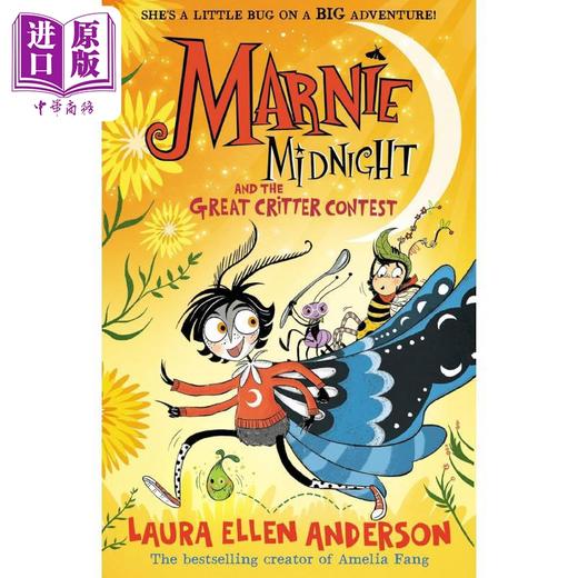 预售 【中商原版】小飞蛾玛妮 大型生物竞赛 Marnie Midnight and the Great Critter Contest 英文原版 儿童黑白插图小说 冒险故事 商品图0