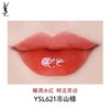 【YSL圣罗兰】 B1F | YSL圣罗兰唇釉 商品缩略图6