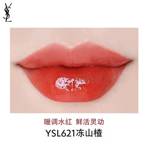 【YSL圣罗兰】 B1F | YSL圣罗兰唇釉 商品图6