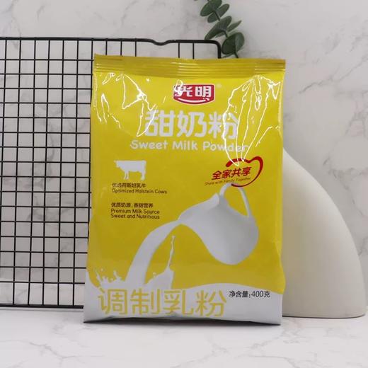 【中国农垦】光明 甜奶粉400g 商品图4