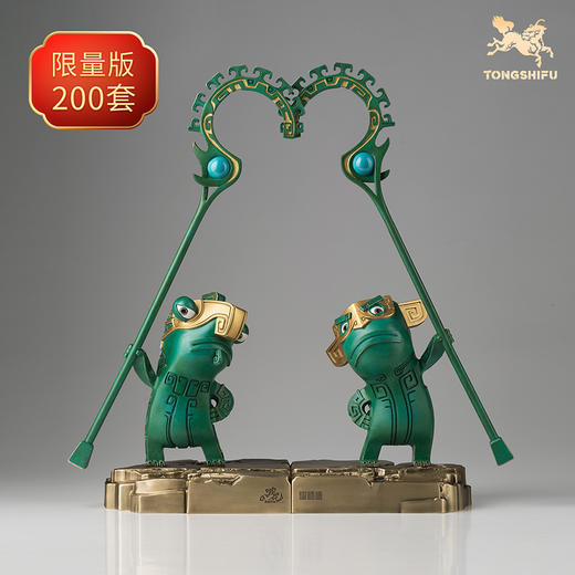 铜师傅 正版授权《哪吒之魔童闹海》 结界兽（特大号） 潮玩铜摆件 哪吒周边 商品图0