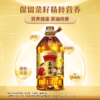 【临期清仓】金龙鱼外婆乡小榨菜籽油非转5.02L（新老包装随机发货） 商品缩略图1