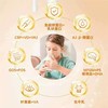 【保税仓】爱薇牛190A2蛋白儿童成长营养配方奶粉（Pro升级版）800g(效期：2027.4） 商品缩略图4
