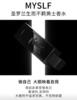 YSL圣罗兰生而不羁男士香水60ml#100ml 商品缩略图1