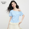 【周末秒杀】熙世界独特设计波点下摆拼接斜肩T恤女短袖夏季特别漂亮掐腰上衣 商品缩略图0