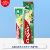 高露洁草本牙膏 140g/支 商品缩略图0