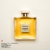 Chanel香奈儿 嘉柏丽尔香水 商品缩略图0