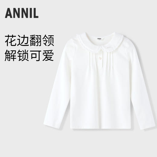 女童翻领长袖上衣秋季新款安奈儿童装EG531611 商品图0