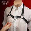【情趣内衣】霏慕男士亚文化禁欲朋克束缚背带7658 商品缩略图3