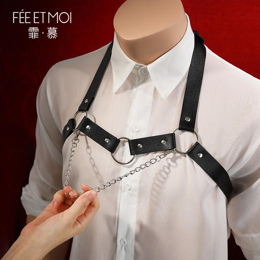 【情趣内衣】霏慕男士亚文化禁欲朋克束缚背带7658 商品图3