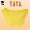 1000g早之谷小米粥 商品缩略图1