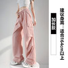【YW】无忧购工装裤女夏薄款小个子休闲速干运动裤宽松美式大码冲锋裤2412（截单后3-5天发货） 商品缩略图9