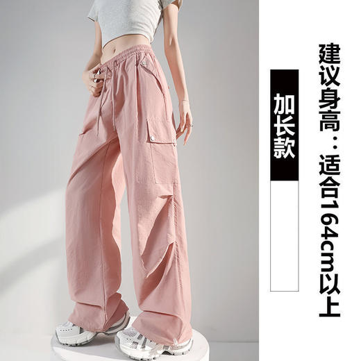 【YW】无忧购工装裤女夏薄款小个子休闲速干运动裤宽松美式大码冲锋裤2412（截单后3-5天发货） 商品图9