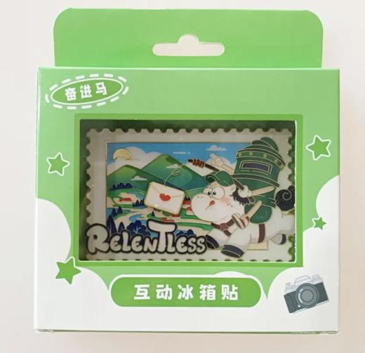 《十二生肖》互动冰箱贴 商品图7